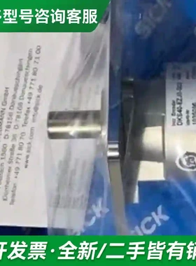 议价1756-DHRIO 1756-M02AE更多型号可咨询