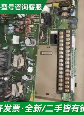 议价日立SJ300变频器37-55kw电源板，更多型号可咨询