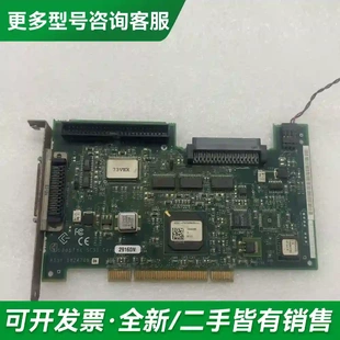 议价Adaptec ASC-29160N SC更多型号可咨询