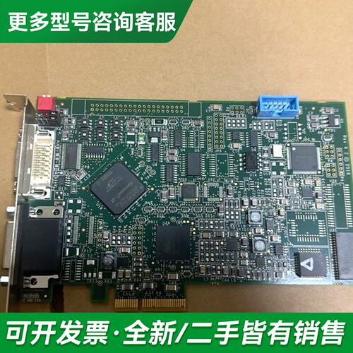 议价LINX+GINGA+digital+CL2e+图形采集更多型号可咨询