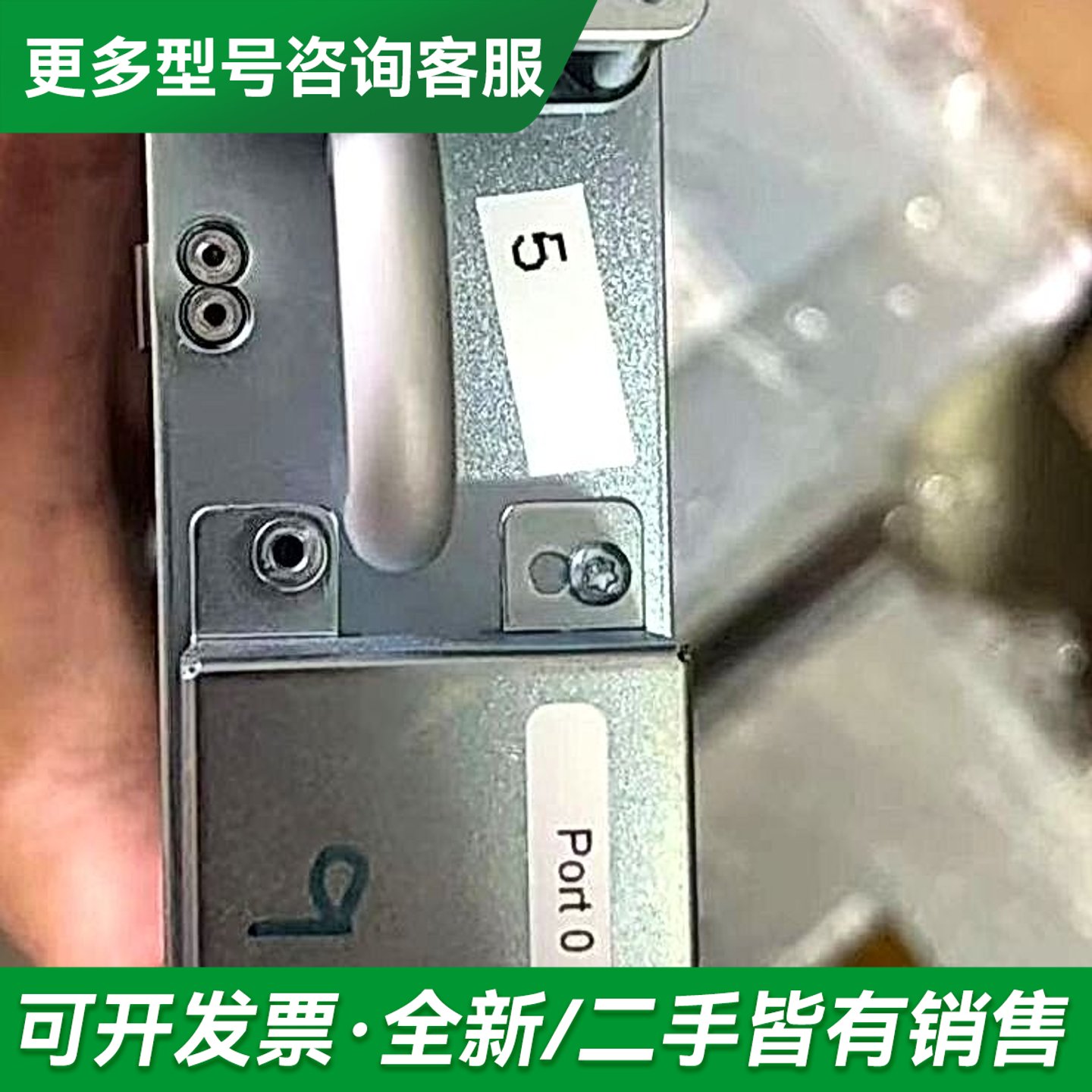 议价01V377 01PL478 IBM LTO7 HH FC更多型号可咨询图片
