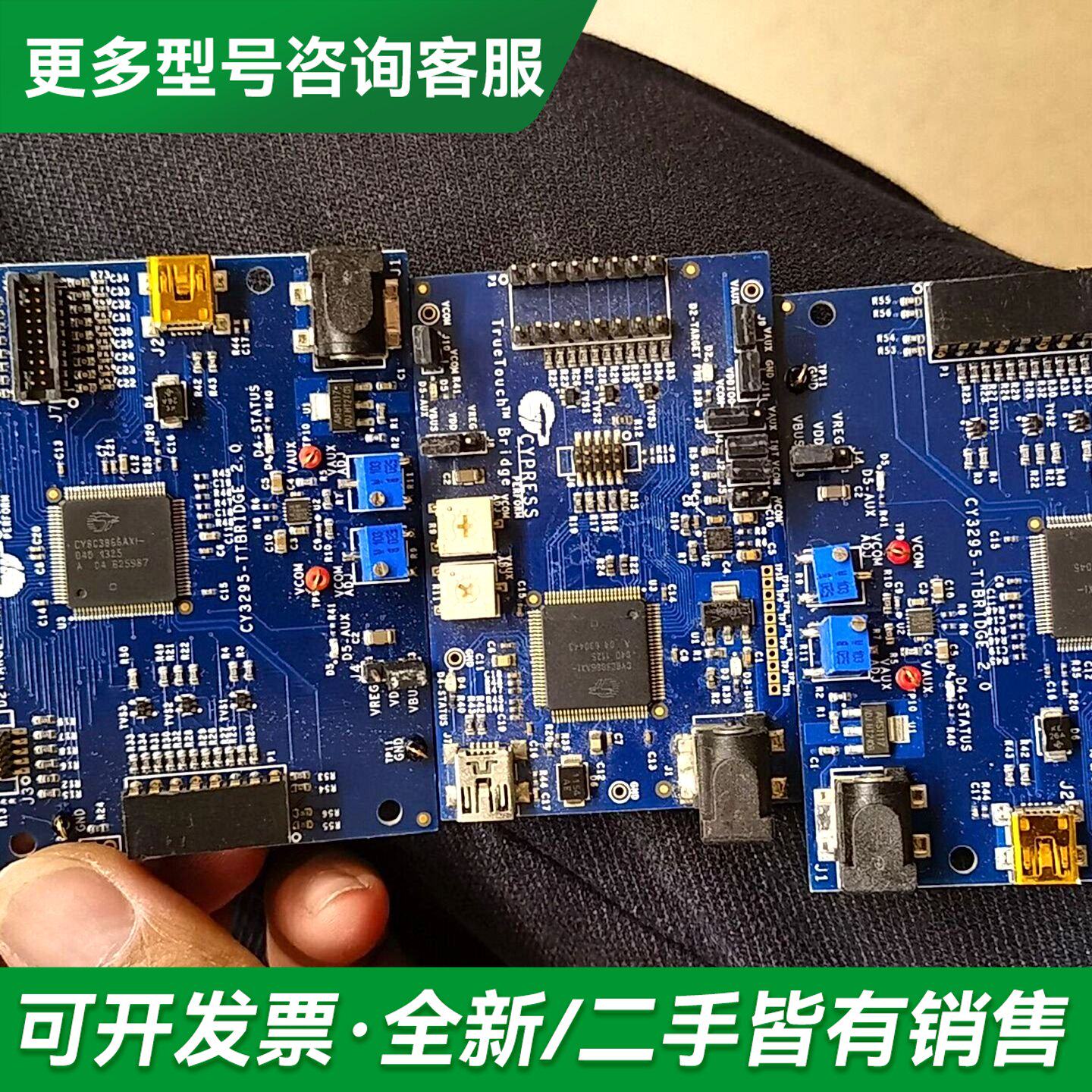 议价普拉斯 CY8C3866AXI-040旧货带板三片，实物拍更多型号可咨询