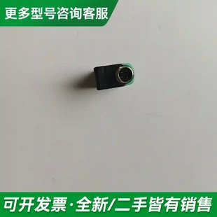 议价倍加福光电开关ML100-8-1000-R更多型号可咨询