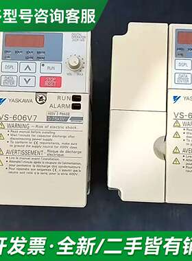议价安川VXS-6064V7型号CIMR-V7AT40P7.功率更多型号可咨询