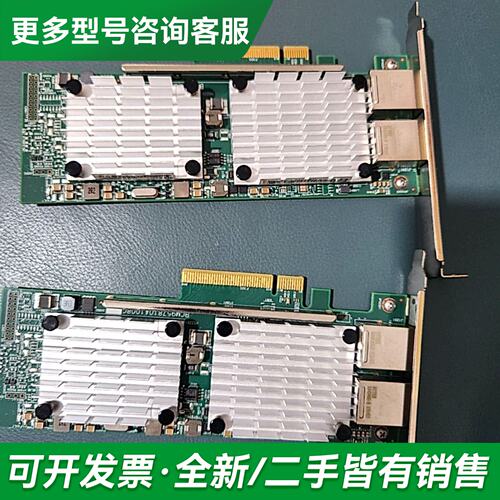 议价02AE929 01AC596 01AC311更多型号可咨询