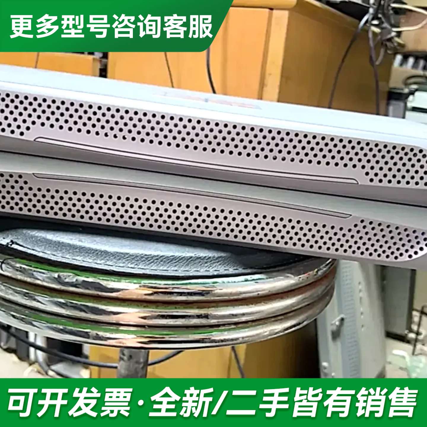 议价Raritan力登串行控制台切换器 DSXA-32 双电更多型号可咨询