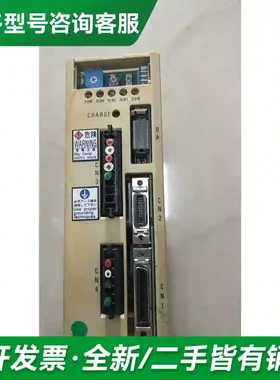 议价拆机正品 PU0A015EM91P00 现更多型号可咨询