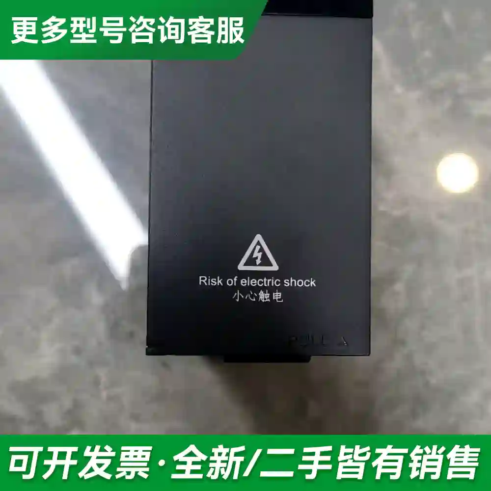 议价汇川GL10-PS2电源模块， 现货一个 更多型号可咨询