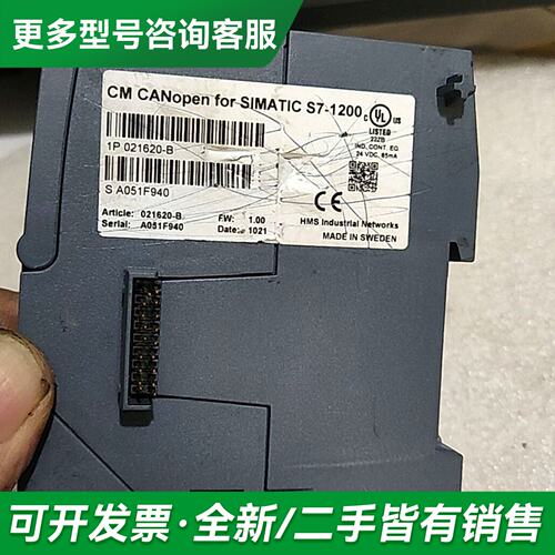 议价1P 021620-B更多型号可咨询