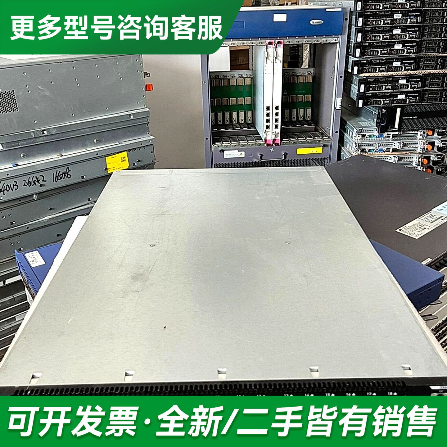 议价迈络思SX6015 18口40G交换机Mellanox 裸机更多型号可咨询