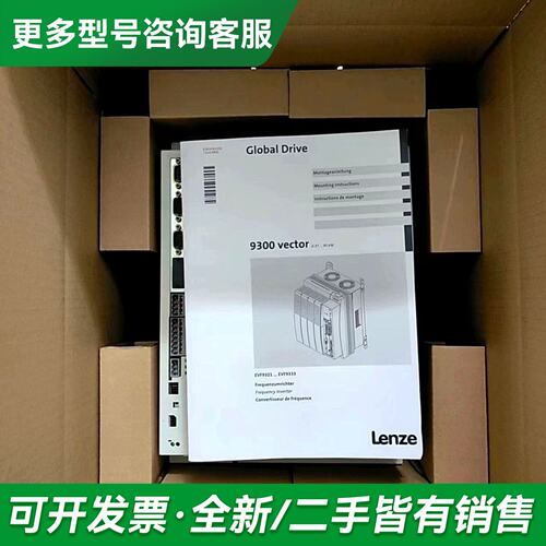 议价heidenhain 636280-01 ND280更多型号可咨询