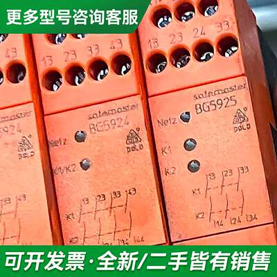 议价德国DOLD继电器 BG5924/BG5925更多型号可咨询