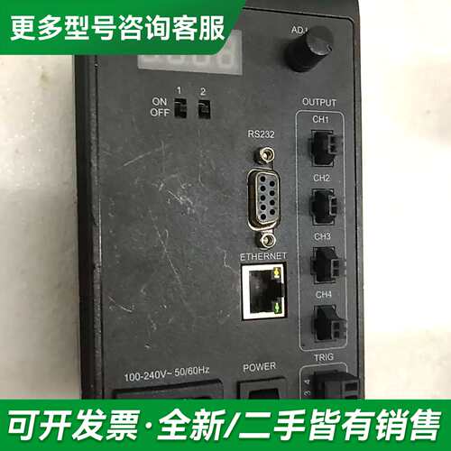 议价OPT-DPA1024E-4电流型LED控制器，如图所示，要更多型号可咨