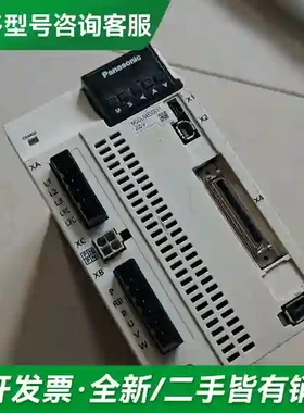议价松下伺服驱动器MDDLN45SG011一台更多型号可咨询