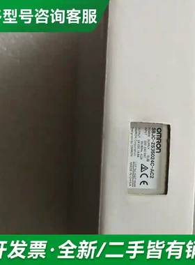 议价开关电源S8JC-ZS35024C-AC2更多型号可咨询