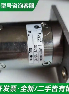 议价Dunkermotoren徳恩科PLG52更多型号可咨询