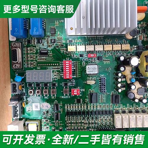 议价日立门机板型号DSC-3A,N2002765-B，未使用