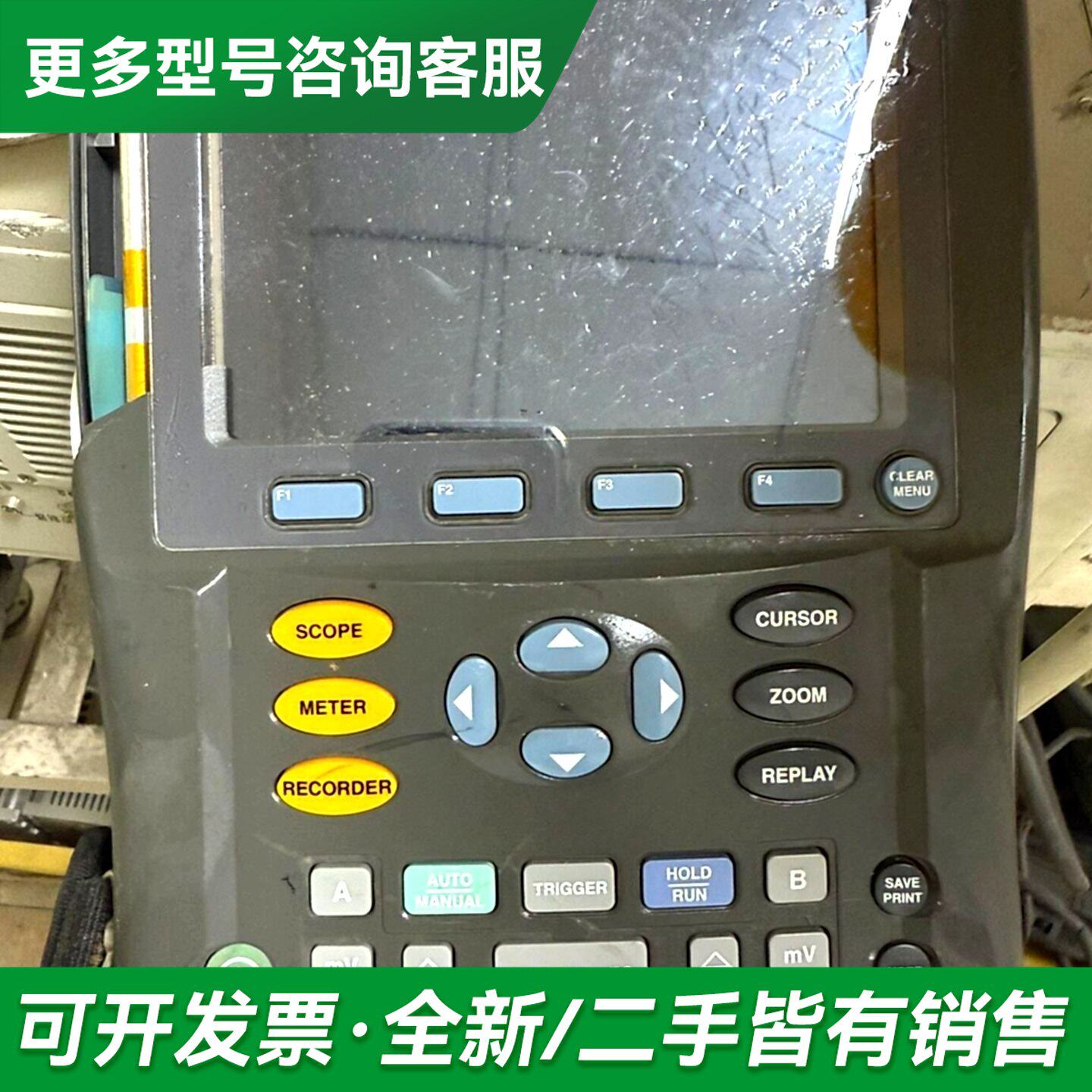 议价克196示波器,100MHz带宽,1GS/s采样率!外壳更多型号可咨询