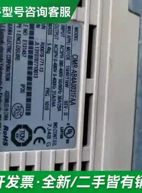 议价CIMR-AB4A0031FAA，11KW更多型号可咨询