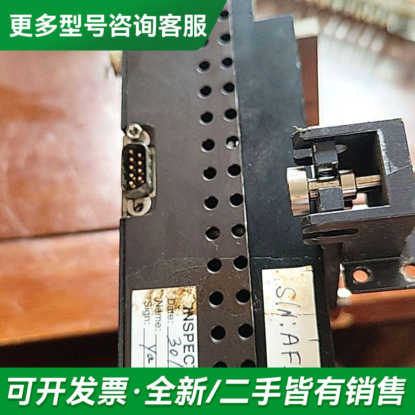 议价Orbotech激光机配件 AGA153型号 成色如图更多型号可咨询