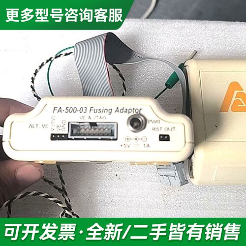 议价american arium 仿真器LC-500S 型号具更多型号可咨询