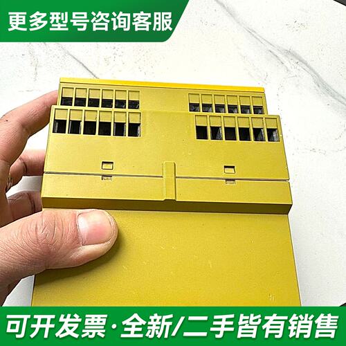 议价PNOZ Ex 774100 230VAC 皮尔兹安全继电器更多型号可咨询