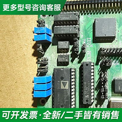 议价CM-5111多功能PC104总线数据采集卡，品，成色更多型号可咨询