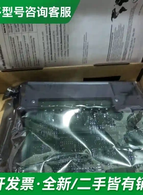 议价全新AB SLC500 RTD电阻输入模块更多型号可咨询