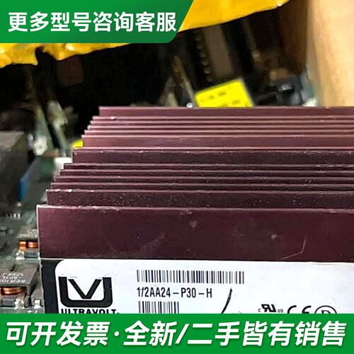 议价4aa12，2aa12，1/2aa24高压模块ultravo更多型号可咨询