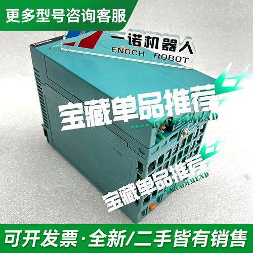 议价PS693更多型号可咨询