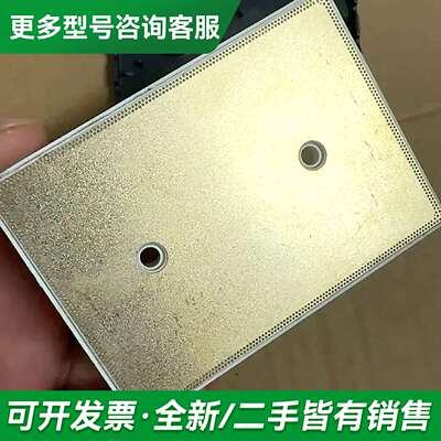 议价SKIIP39AC126V2 库存 测试好功更多型号可咨询