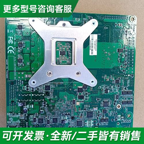 议价研华AiMB-281G2主板更多型号可咨询