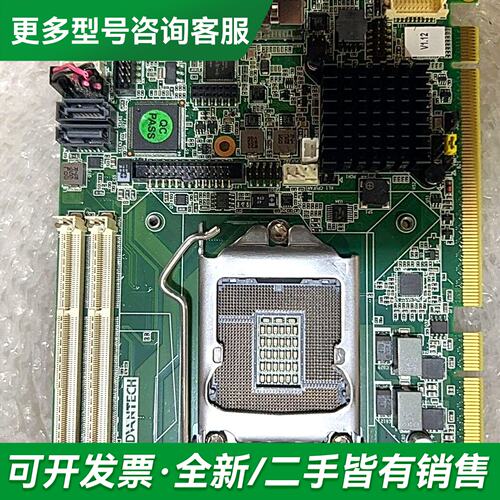 议价研华PCE-3026G2工控设备主板，成色不错，功能更多型号可咨询