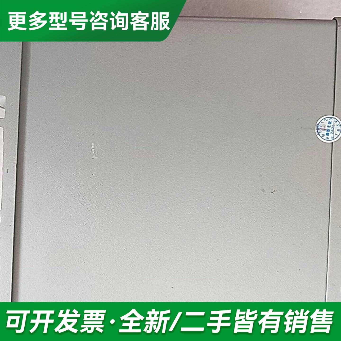 议价AB Stratix 5700交换机 1783-BMS10C更多型号可咨询
