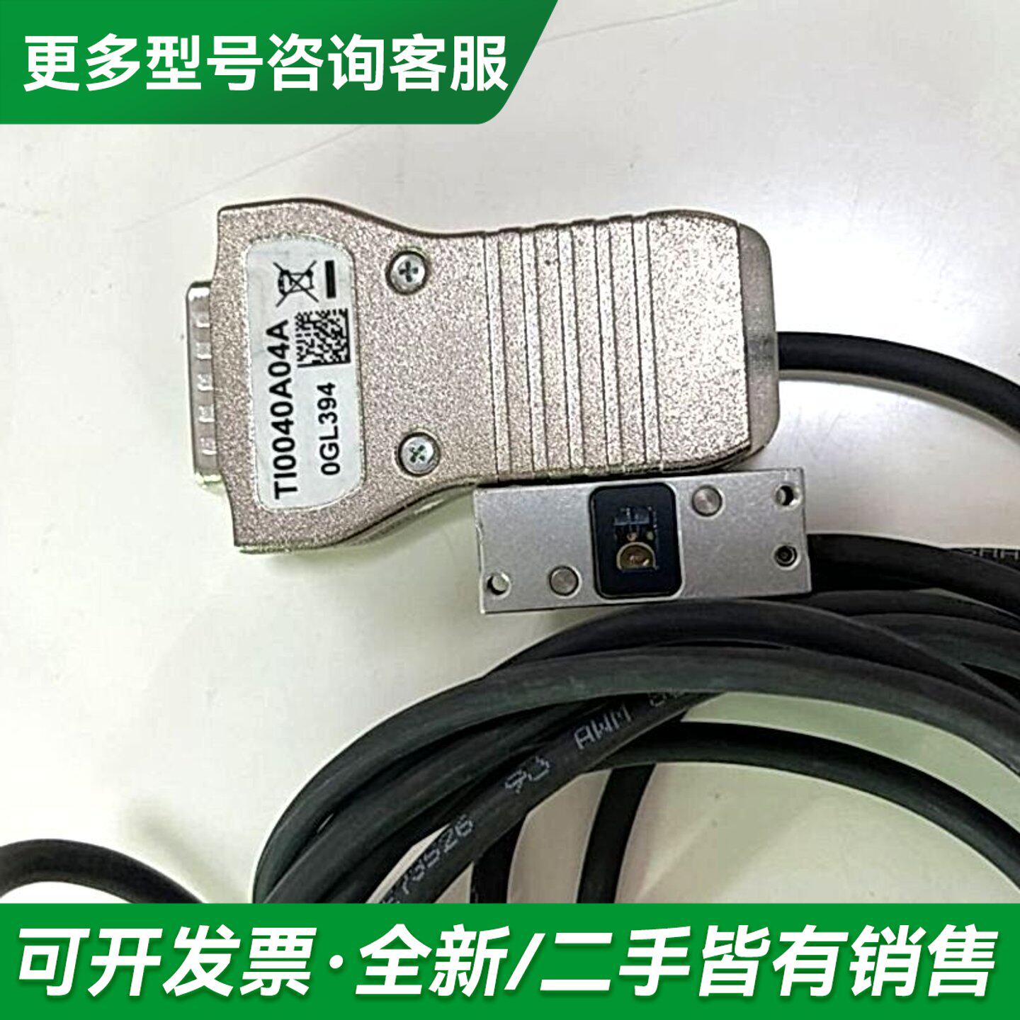 议价T1011-30A 雷尼绍光栅尺编码器读数头更多型号可咨询