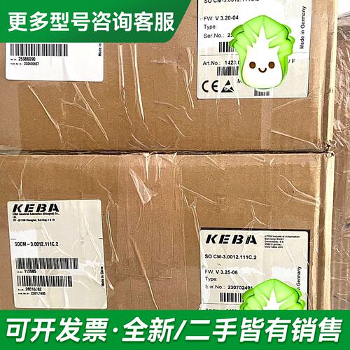议价SOCM-3.0012.111C.2 SA更多型号可咨询