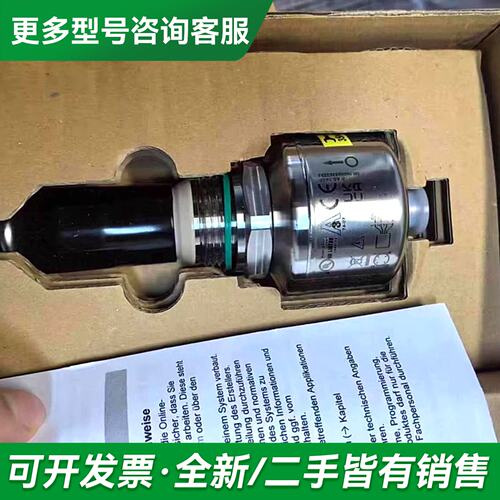 议价LDH100 LDL200 LDL100 LDL101更多型号可咨询