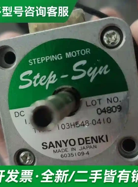 议价TYPE 103H548-0410更多型号可咨询