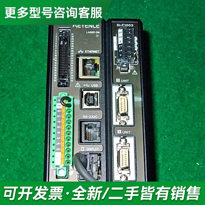 议价Keyence SI-F 3x Channel Las更多型号可咨询