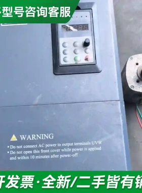 议价ENC变频器EN600-4T0220G/0更多型号可咨询