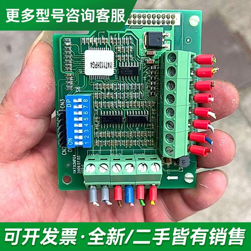 议价蓝海华腾pg卡i14t113hpg4更多型号可咨询