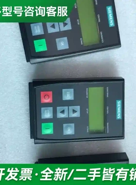 议价6SL3255-0AA00-4CA1更多型号可咨询