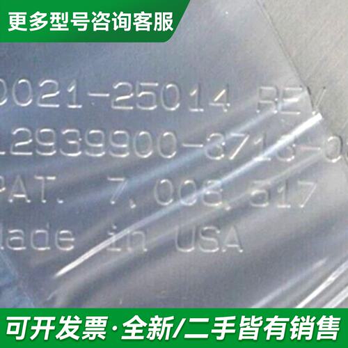 议价0021-25014 / DISK SHUTTER BESC更多型号可咨询