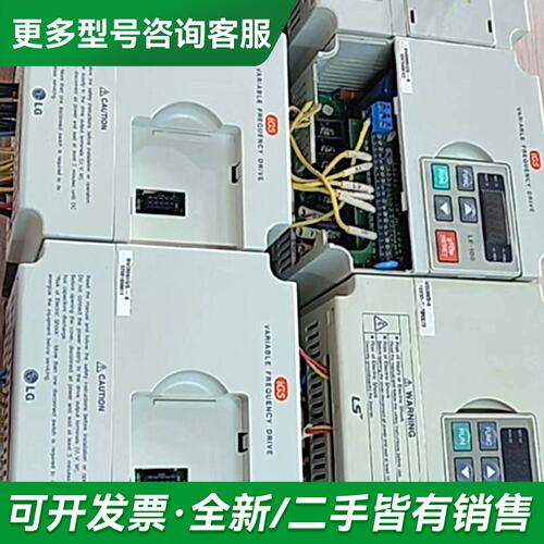 议价LS变频器 SV008iG5-4 0.75KW更多型号可咨询