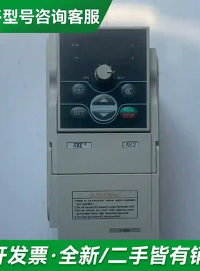 议价四方变频器AV2-2S0004，0.4KW更多型号可咨询