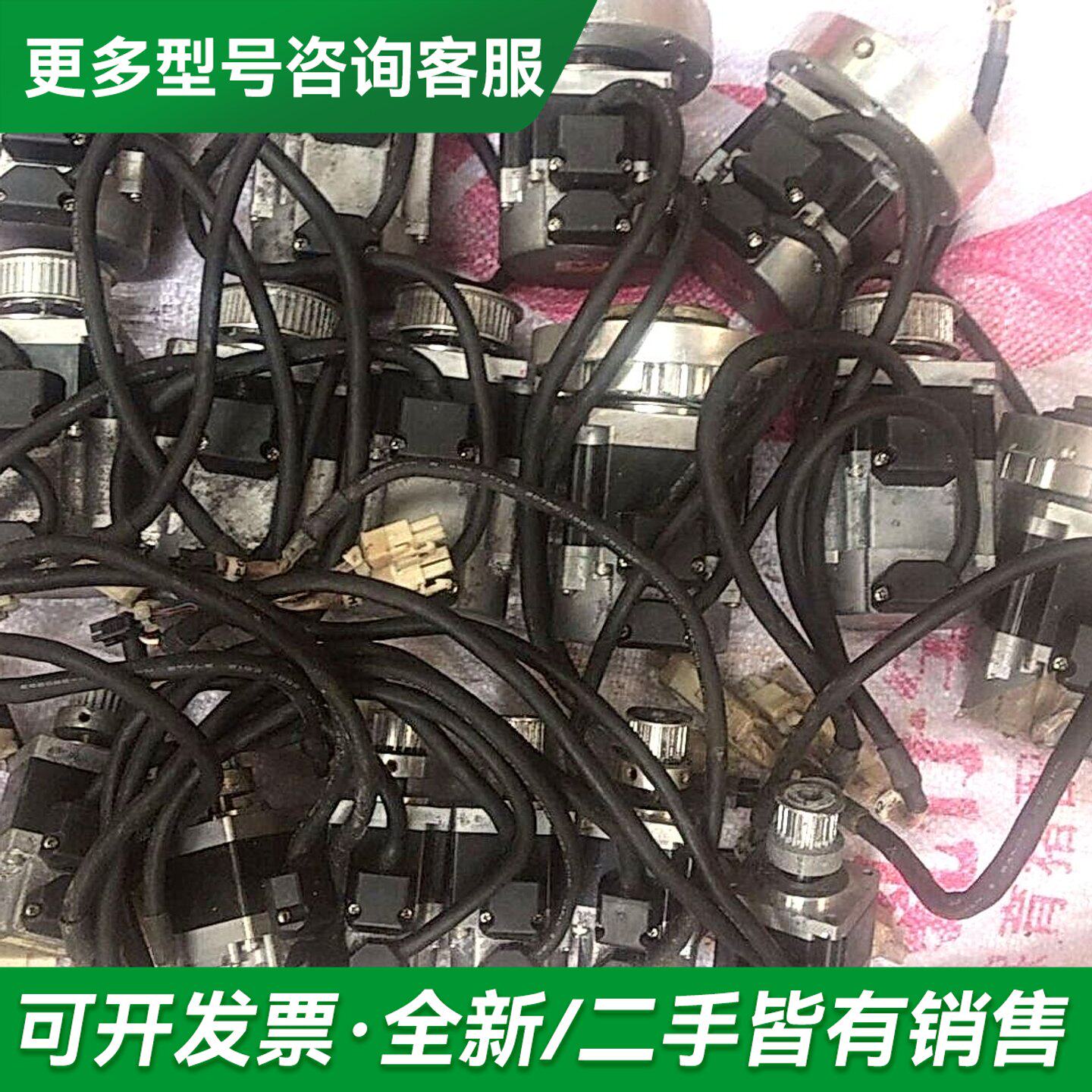 议价多么川伺服电机议价更多型号可咨询
