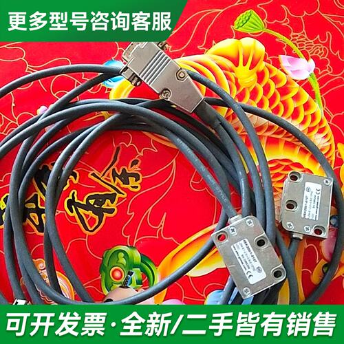 议价德国SIKO光栅尺读数头MSK200/1-0107 SIKO更多型号可咨询