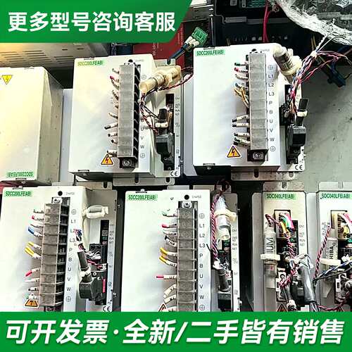 议价SDCC200LFE（AB）2KW更多型号可咨询