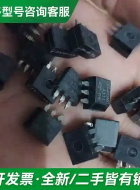 议价X0405MFA331 X0405MF进口更多型号可咨询