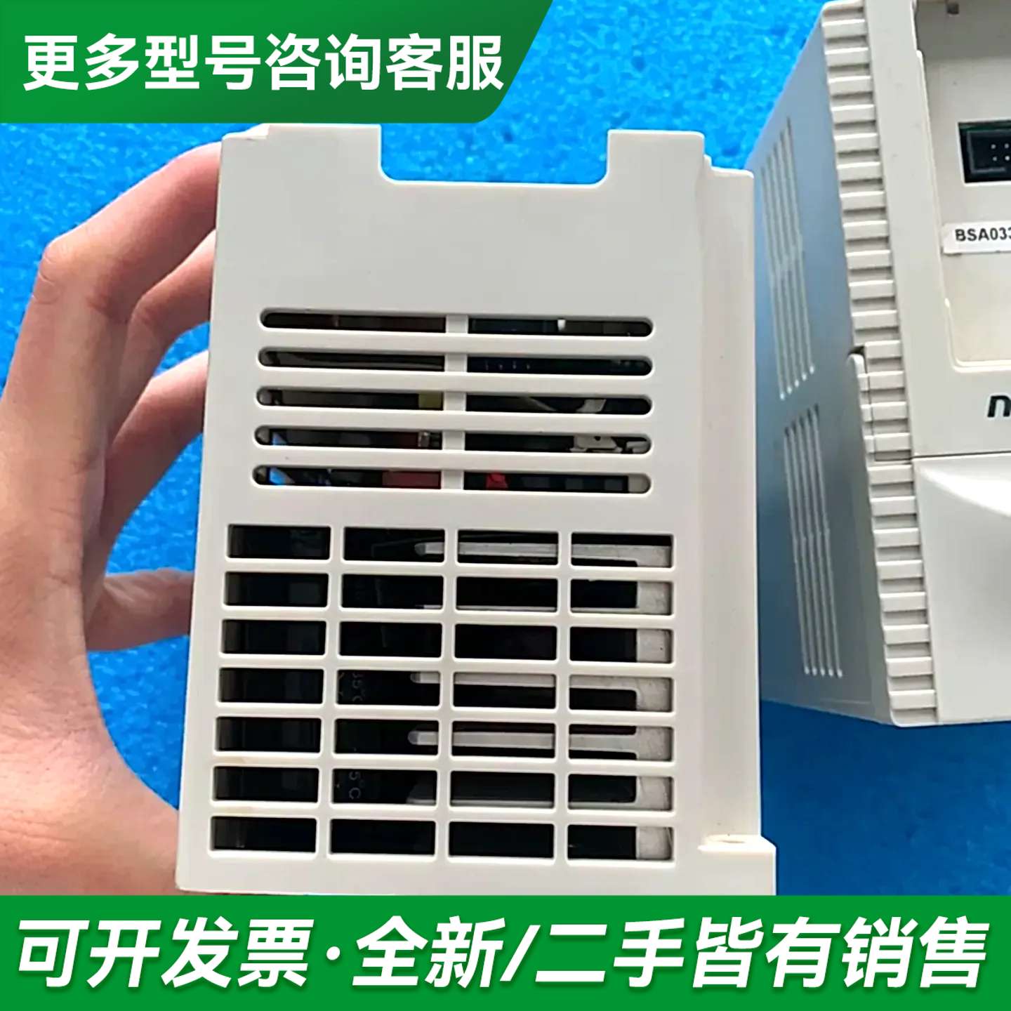 议价南方安华变频器D100S1R5B,,成色如图,实物拍更多型号可咨